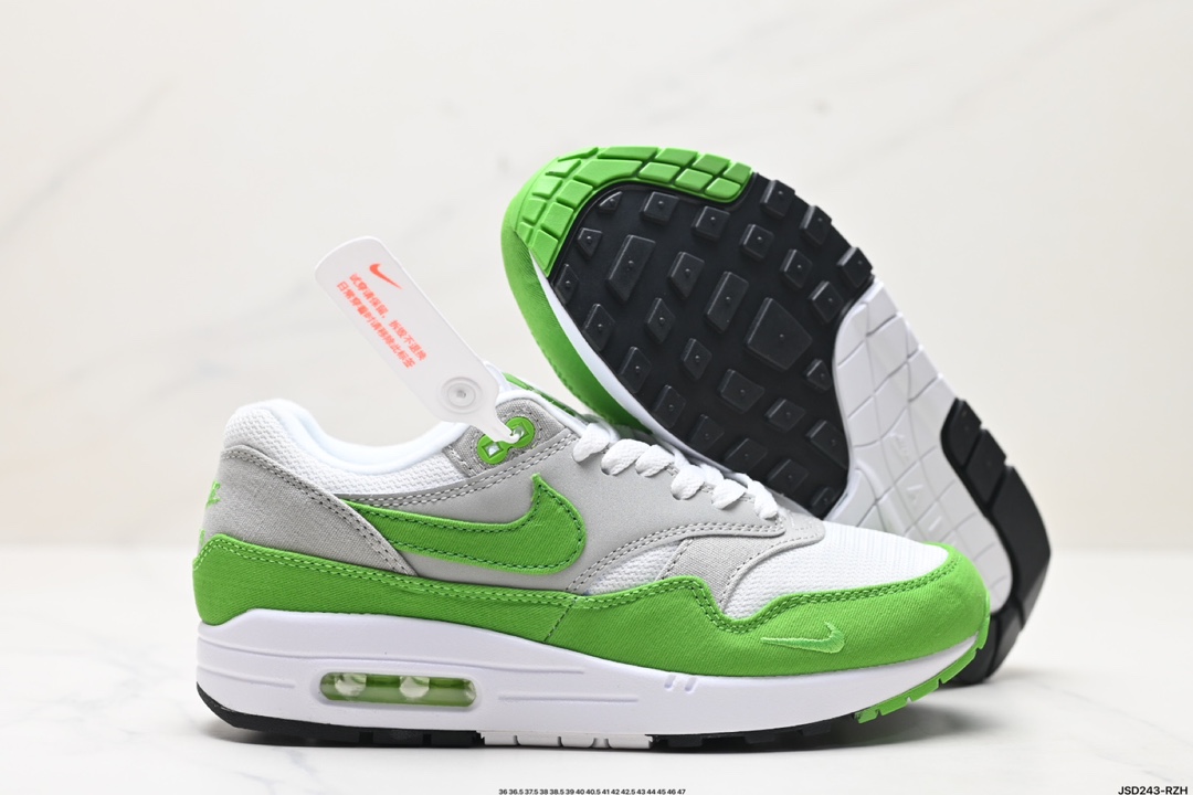 Nike Air Max Shoes